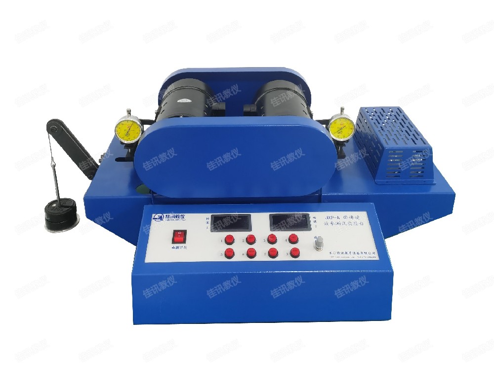 JXP-A帶傳動(dòng)效率測試實(shí)驗(yàn)臺